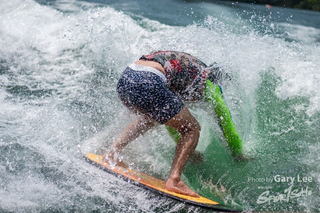 Wakesurf 0325