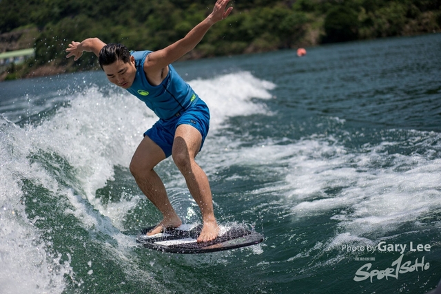 Wakesurf 0330