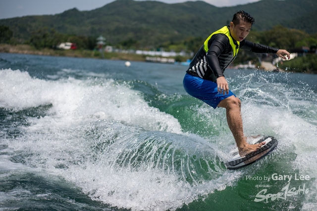 Wakesurf 0346