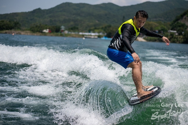 Wakesurf 0349