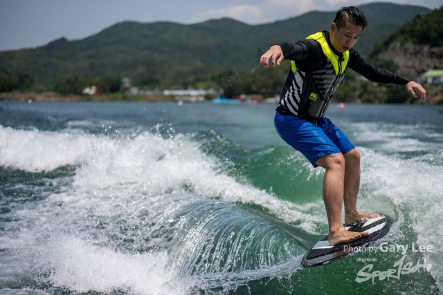Wakesurf 0352