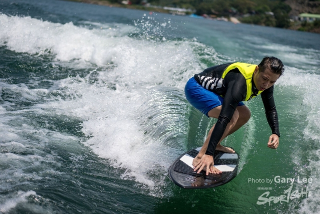 Wakesurf 0356