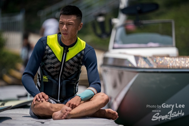 Wakesurf 0404