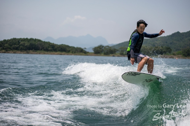 Wakesurf 0411