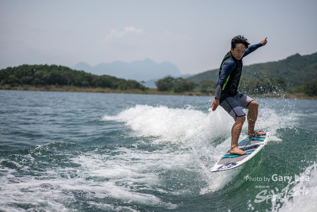 Wakesurf 0412