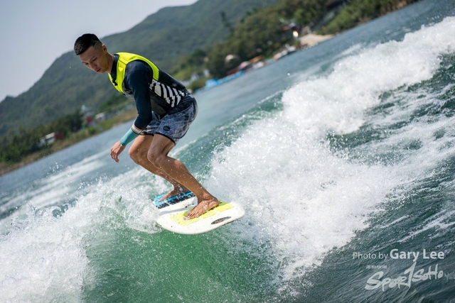 Wakesurf 0427