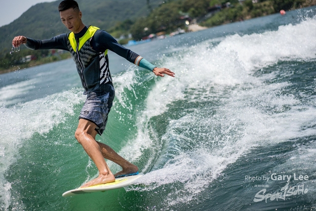 Wakesurf 0428