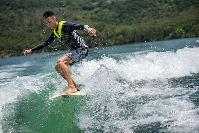 Wakesurf 0438