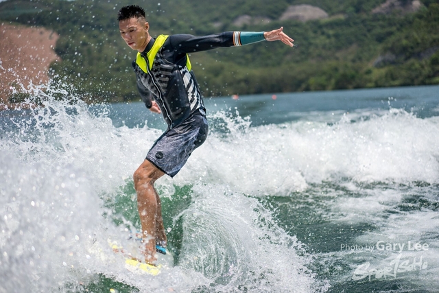 Wakesurf 0444