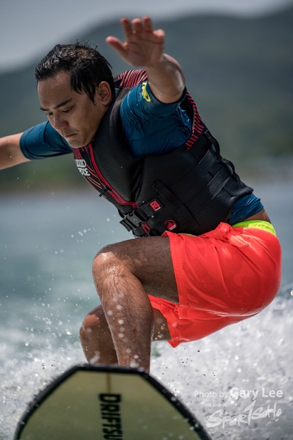 Wakesurf 0475
