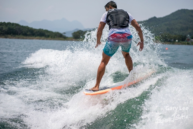 Wakesurf 0504