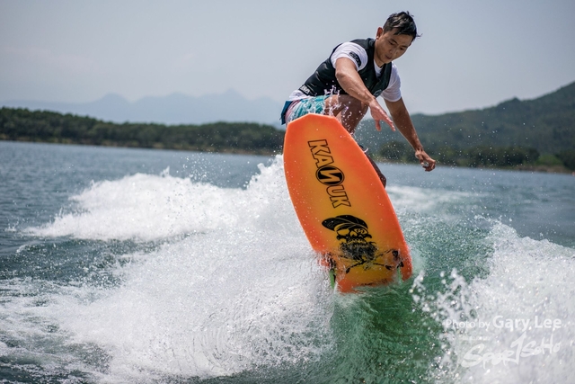 Wakesurf 0515
