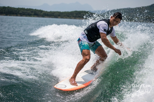 Wakesurf 0521