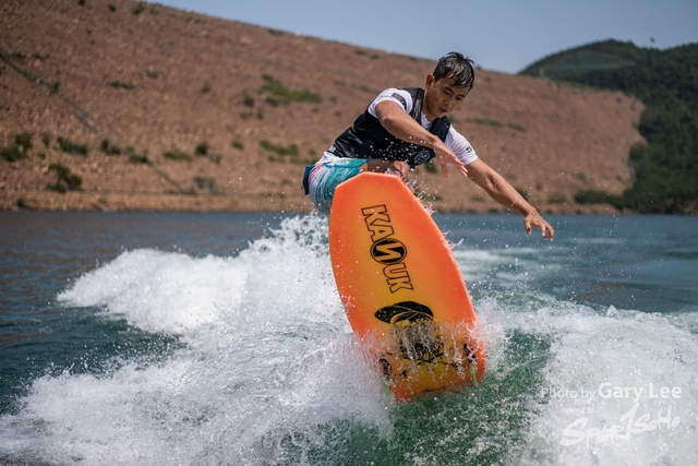 Wakesurf 0531