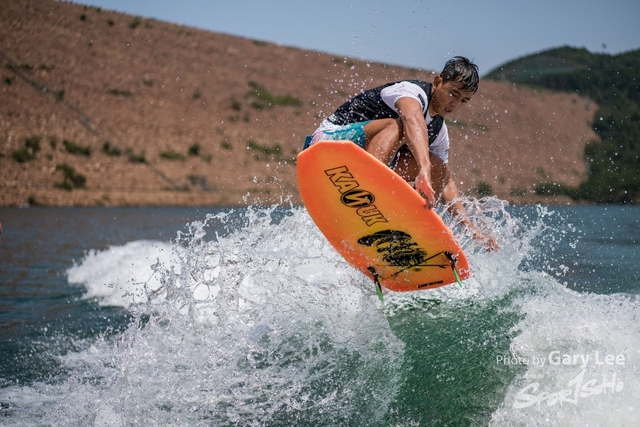 Wakesurf 0533