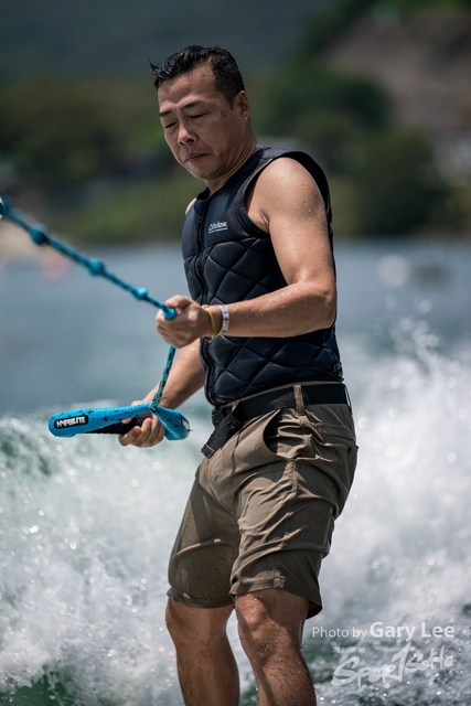 Wakesurf 0541