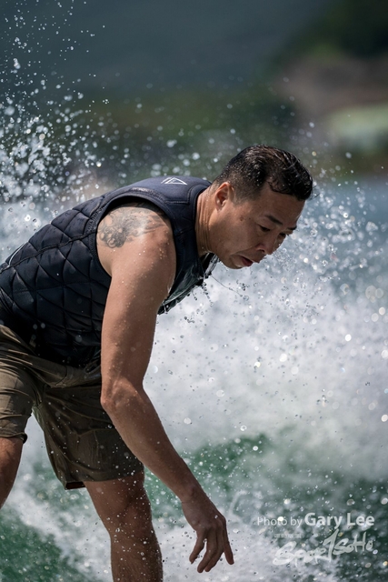 Wakesurf 0544
