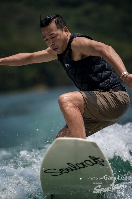 Wakesurf 0550