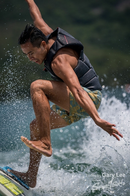 Wakesurf 0615