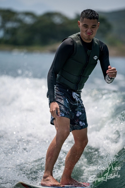 Wakesurf 0623