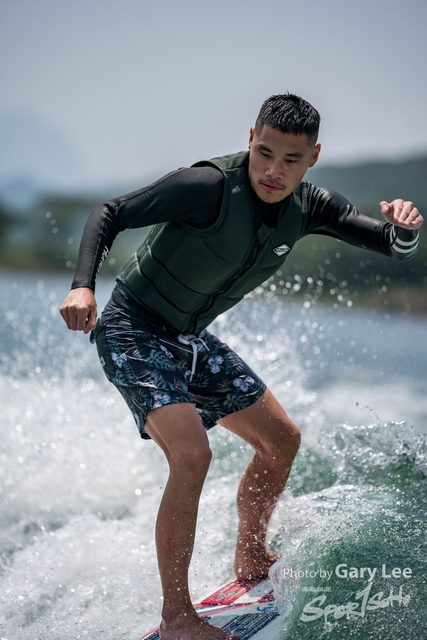 Wakesurf 0630