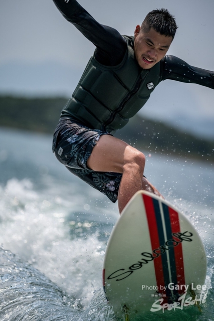 Wakesurf 0635