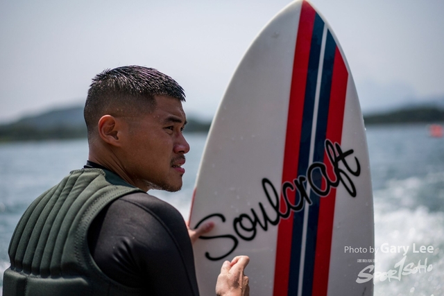 Wakesurf 0641