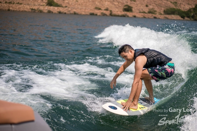 Wakesurf 0700