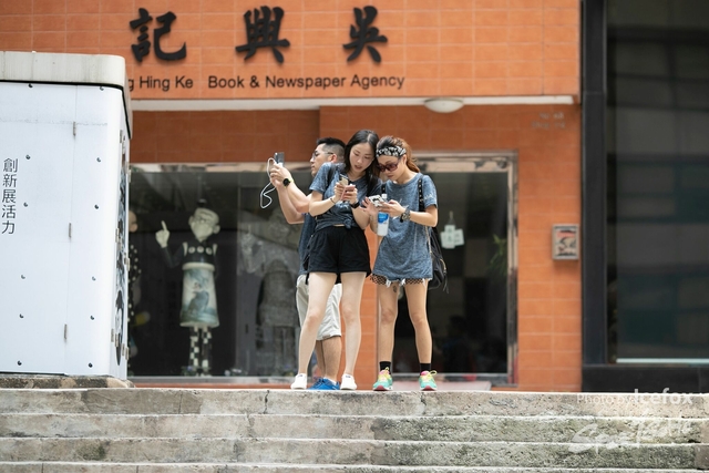 20190519_District_Race_SOHO-48
