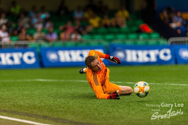 Soccer Sevens 0200