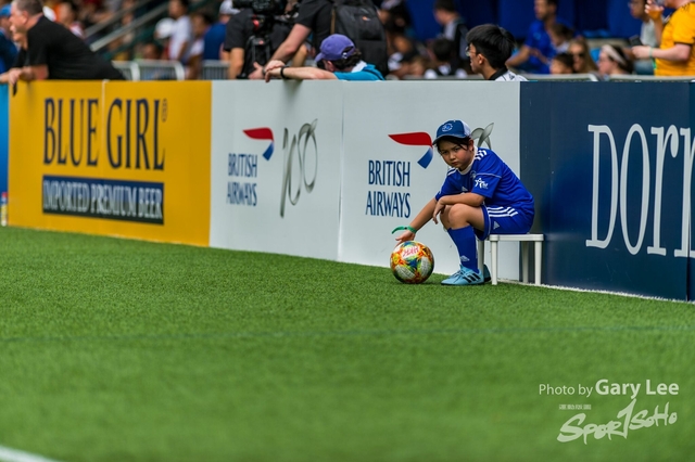 Soccer Sevens 0208