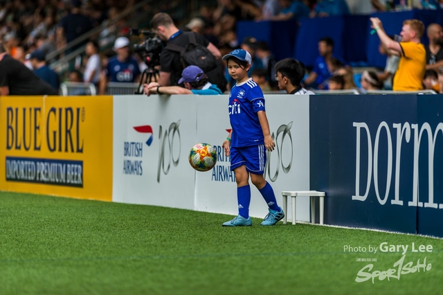 Soccer Sevens 0209
