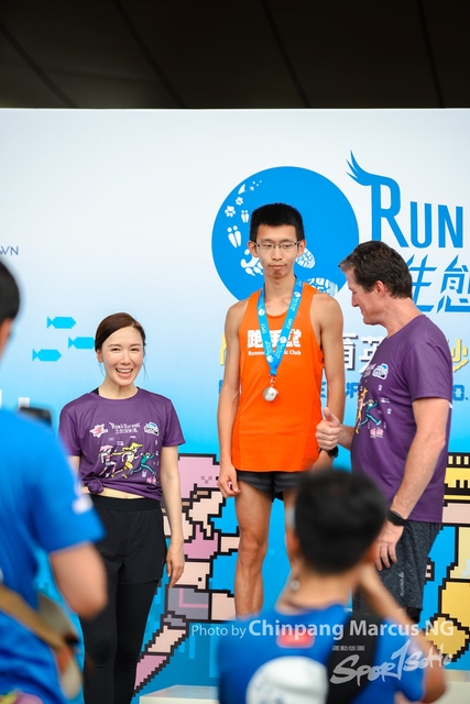ChinPangMarcusNG-830