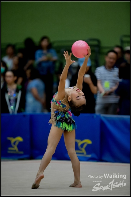 2019-05-11 Ball 0748