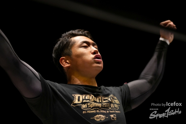 20190516_Dragon_Gate_SOHO-55