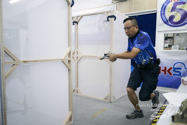 2019-05-26 Supreme Cup 2019 Round 1 day 2 0040