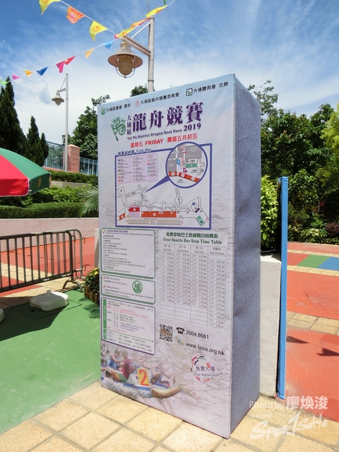 7-6-2019(303).JPG