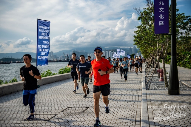 Adidas - Run for The Oceans 0014