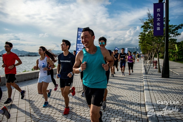 Adidas - Run for The Oceans 0024