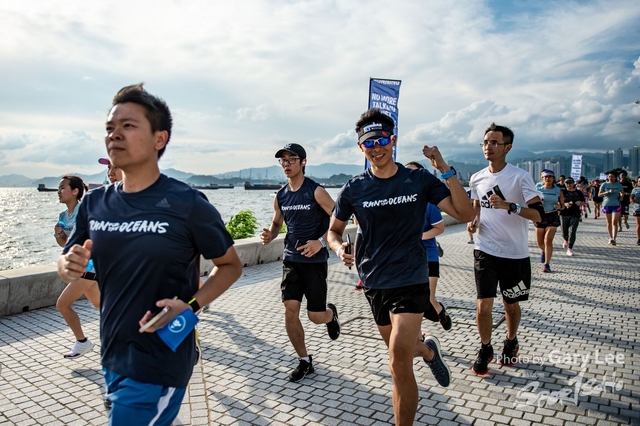 Adidas - Run for The Oceans 0037