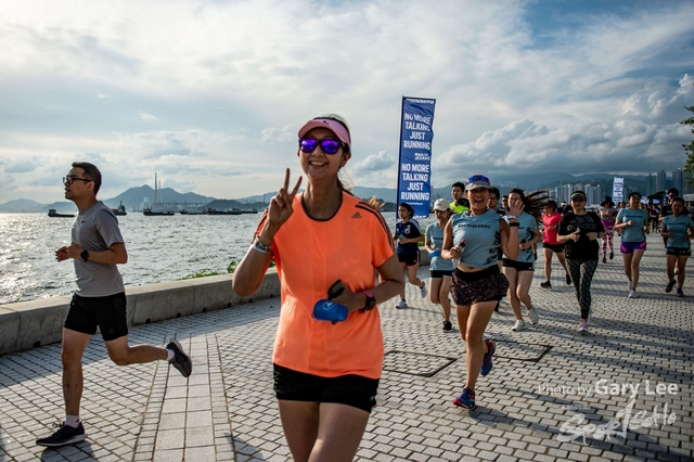 Adidas - Run for The Oceans 0038