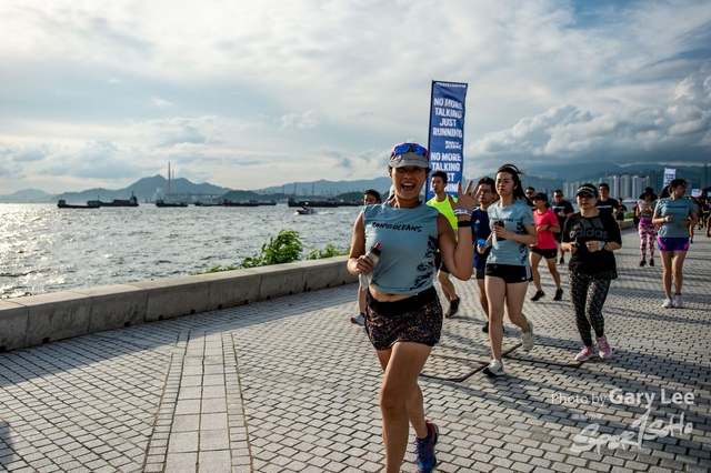 Adidas - Run for The Oceans 0039