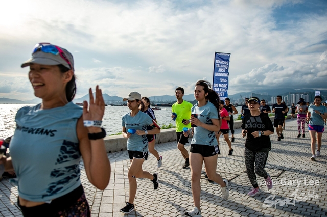 Adidas - Run for The Oceans 0040