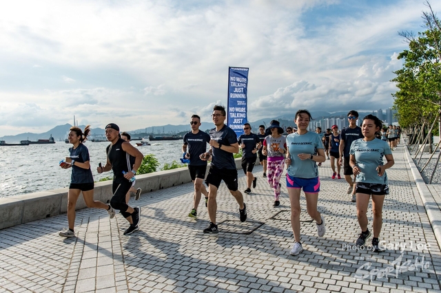 Adidas - Run for The Oceans 0041