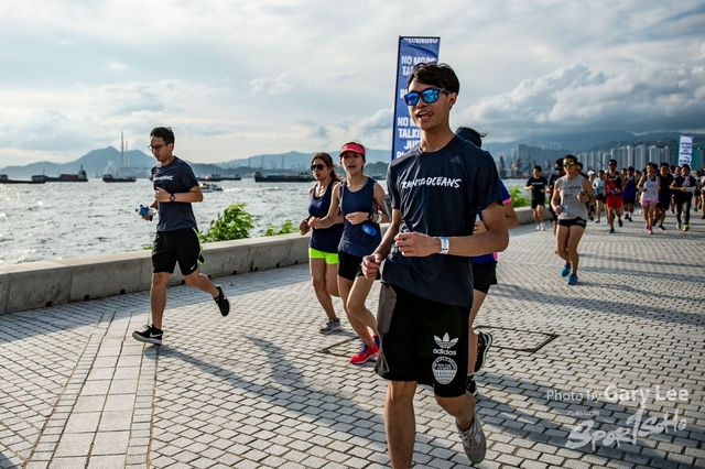 Adidas - Run for The Oceans 0042