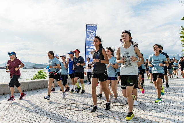 Adidas - Run for The Oceans 0043