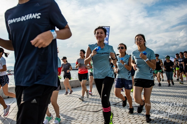 Adidas - Run for The Oceans 0044