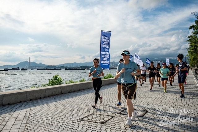 Adidas - Run for The Oceans 0047
