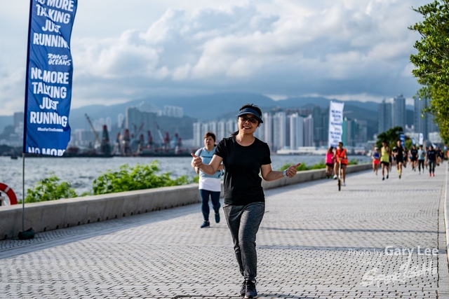 Adidas - Run for The Oceans 0048