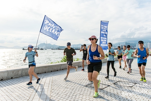 Adidas - Run for The Oceans 0051